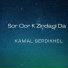 Kamal Serdikhel
