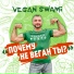Vegan Swami