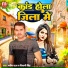Manish Raja, Shivani Singh