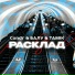 CONDR, БАЛУ, TAMIK