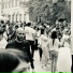 Истоки Иха
