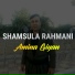 Shamsula Rahmani