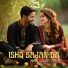 Sabtain