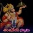 Anilkumar