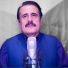 Gulzar Alam