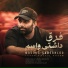 Masoud Sadeghloo