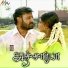 Sathyan