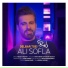 Ali Sofla