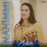 Amalia Zehin