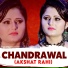 Akshat Rahi
