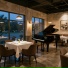 Jazz Evening, Piano Classics