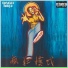 Rango Beatz feat. ARY KODIGO, ZAINY NBA, MAGNESIO
