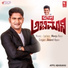 Anand Appu