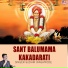 Sudhir Waghmode