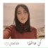 Faia Younan