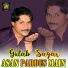 Gulab Sagar