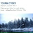 Чайковский Петр Ильич
