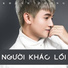 Khánh Phong