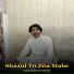 Nabi Bakhsh Dilbar