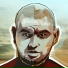 Рем Дигга