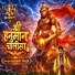 Ganesh Singh
