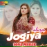 Sona Mehar