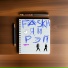 FASKH