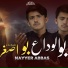 Nayyer Abbas