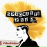 VideoHelper