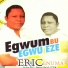 Eric Enuma and His Int'l Dance Band of Nig.