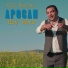 Apocan