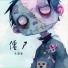 孔碧莹