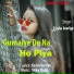 Kesho Kesriya