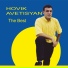 Hovik Avetisyan