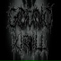 GOVNO