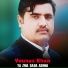 Younas Khan