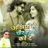 Pradeep Allahabadi, Preeti Rai