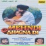 Asha Bhosle, Harisraj