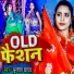 Sunita Yadav
