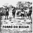 Marcelo Bizar