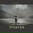 莫熙雨