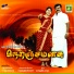 Tippu