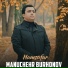 Manuchehr Burhonov