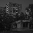 Ванильный