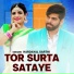 Hardayal Sarthi