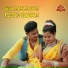 Dilu Dilwala feat. Vijay King, Monika