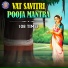 Shamika Bhide