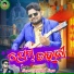 Jasobant Sagar