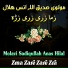 Molavi Sadiqullah Anas Hilal