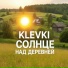 KLEVKI